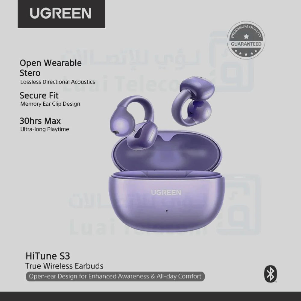 سماعات يوجرين لاسلكية مفتوحة الأذن بلوتوث 5.4 مع إلغاء الضوضاء 30 ساعة تشغيل | UGREEN Open-ear Earbuds Wireless Bluetooth 5.4 Clip-on Headphone ENC Noise Cancelling