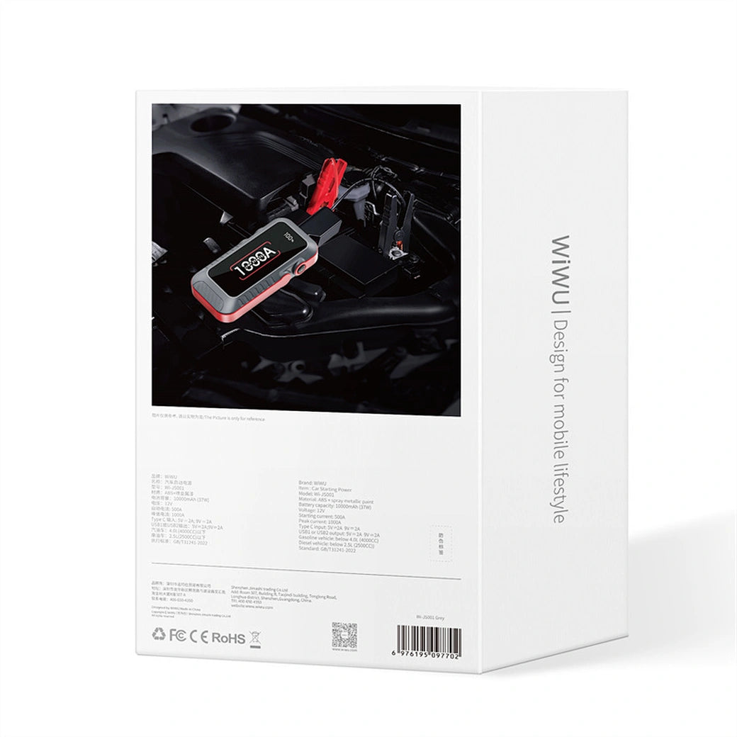 جهاز تشغيل بطارية السيارة من ويوو المتعدد الوظائف بقدرة 1000 امبير | WiWU JS001 1000A Car Jump Starter Power Inverter 12V