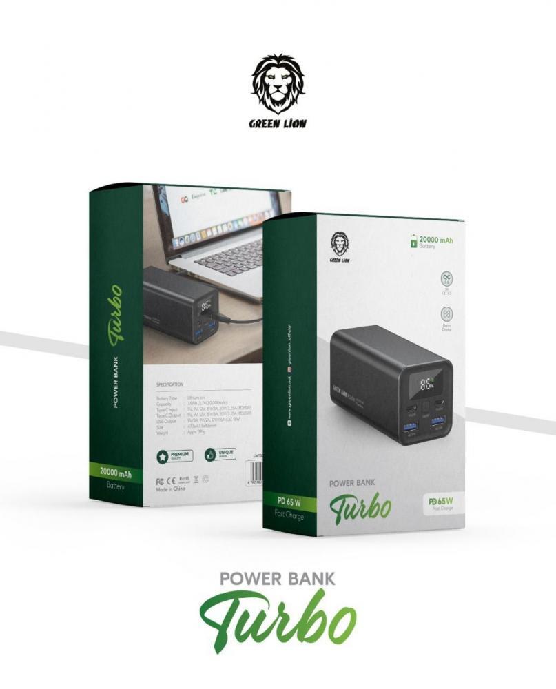 باور بانك جرين لايون تيربو بسعة 20,000 مللي أمبير وبقدرة شحن 65 واط - اسود | Green Lion Turbo Power Bank PD 65W 20000 mAh - Black