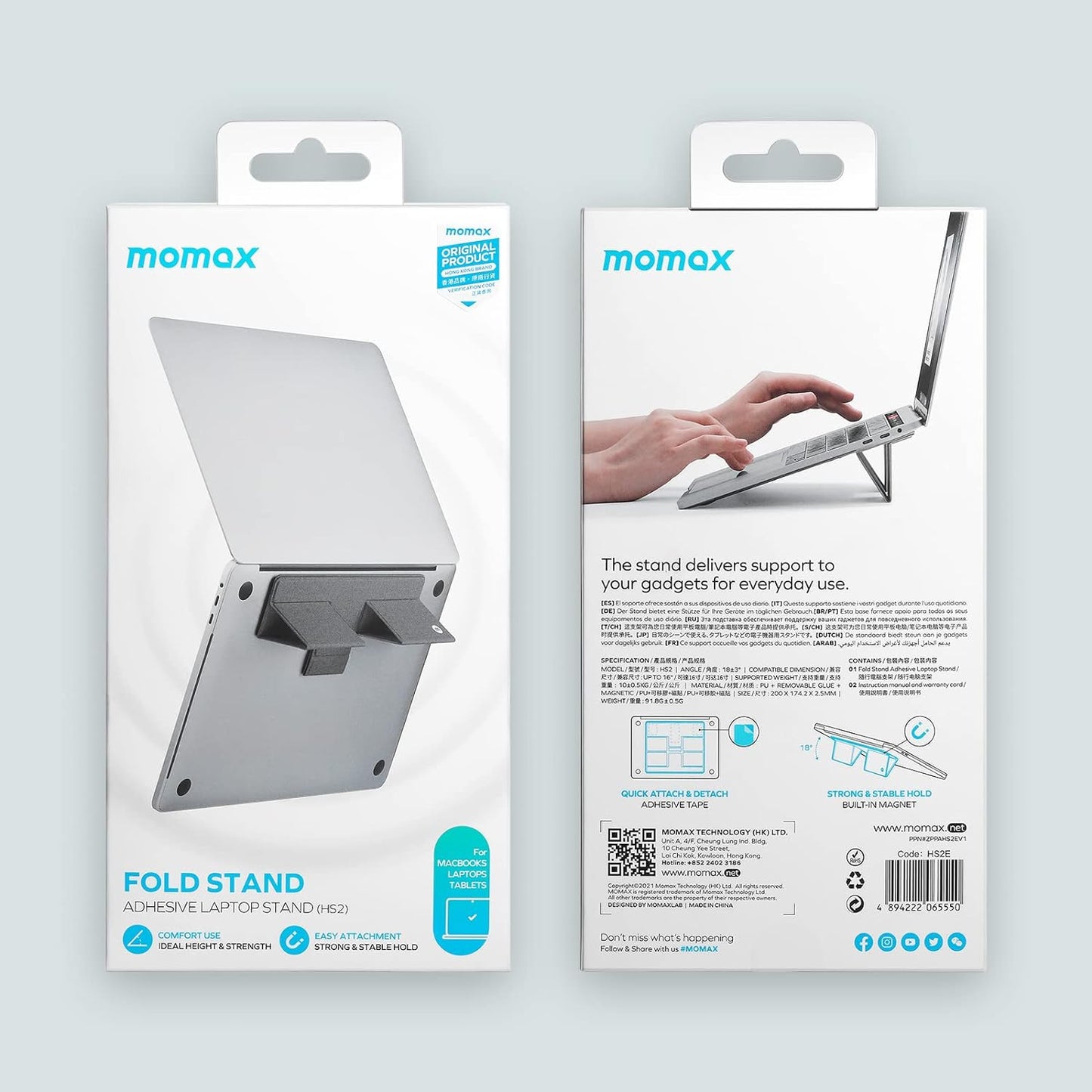 موماكس حامل كمبيوتر محمول قابل للطي - Momax Fold Smart Travel Computer Stand