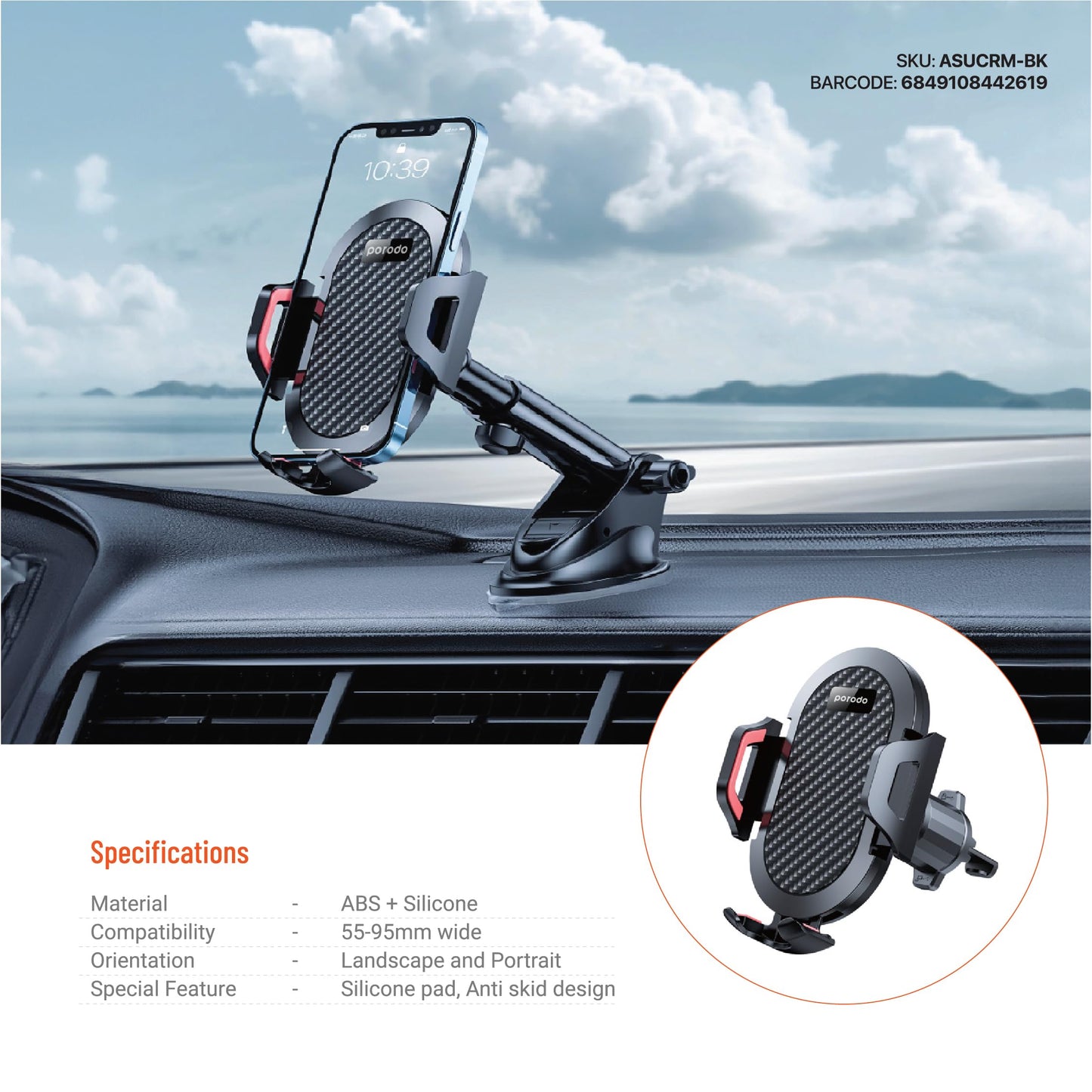حامل هاتف للسيارة عالمي بدرجة دوران 360 درجة من بورودو, ABS + سيليكون - اسود | Porodo ABS+Silicone 360° Rotatable Universal Car Mount – Black