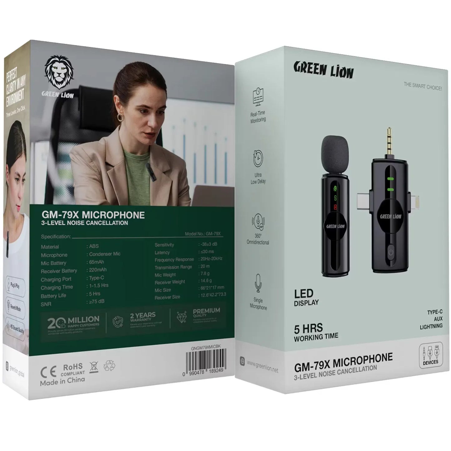 مايكروفون جرين لايون 3 في 1 - اسود | Green Lion GM-79X Microphone 3 In 1 - Black