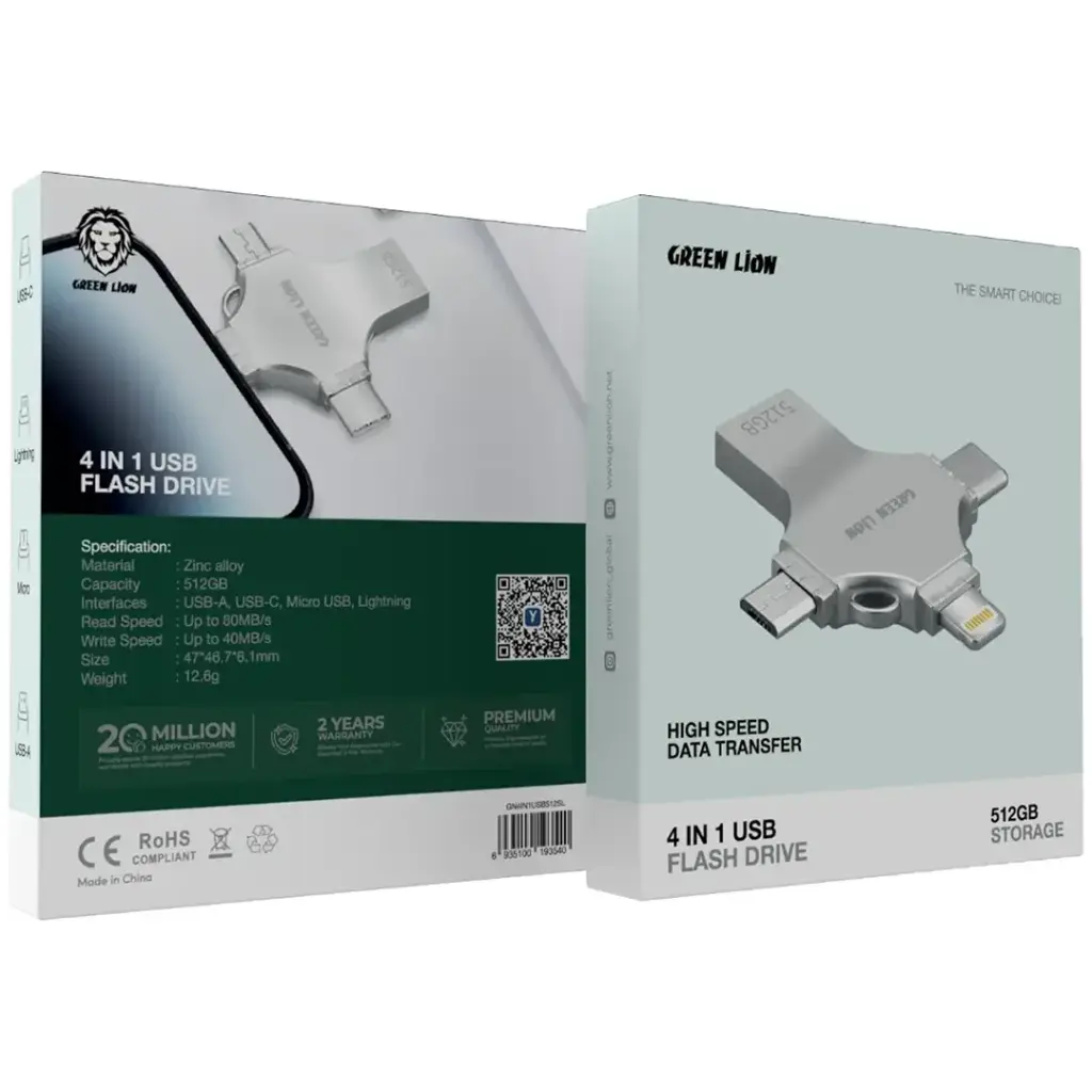 فلاش درايف جرين لايون 4 في 1 بسعة 512 جيجابايت - فضي | Green Lion 4-in-1 USB Flash Drive 512GB – Silver