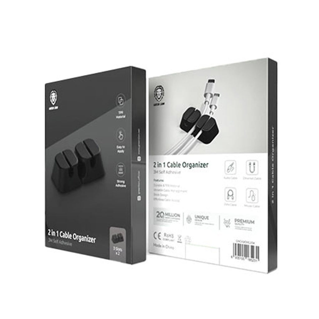 منظم كيبل جرين لايون 2 في 1 - اسود | Green Lion - 2 in 1 Cable Organizer - Black