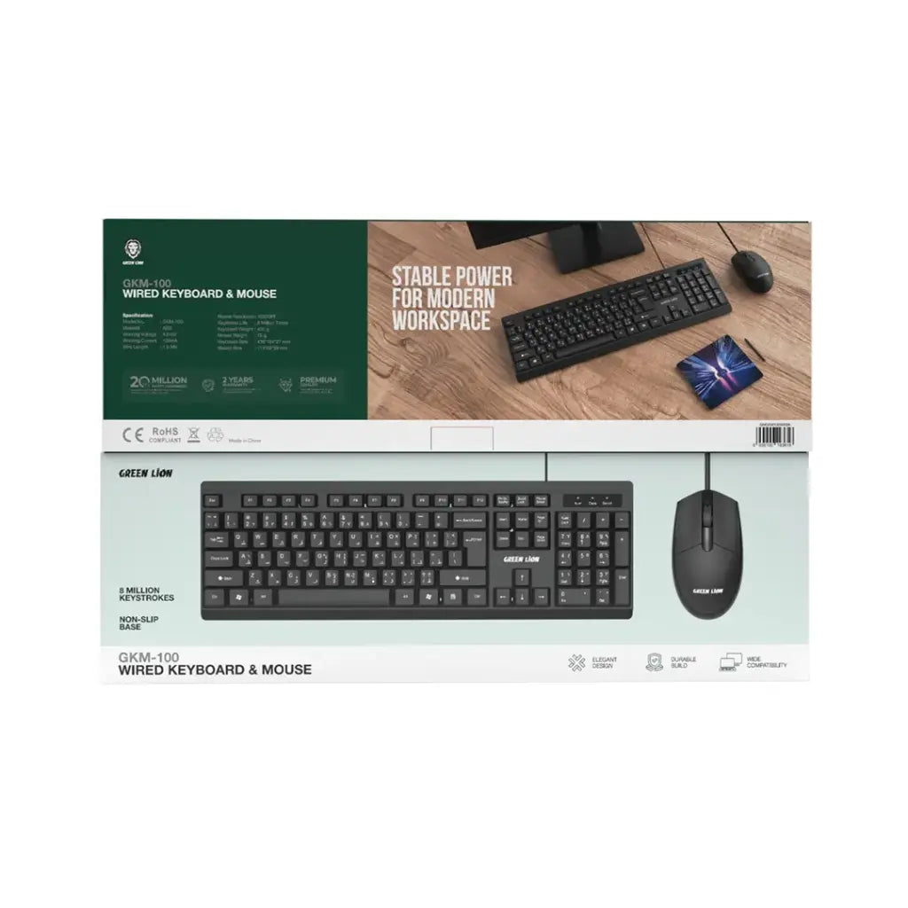 مجموعة كيبورد وماوس سلكية من جرين لايون GK-100, تصميم انيق وجودة عالية - اسود | Green Lion GKM-100 Wired Keyboard and Mouse Combo, Elegant & Durable – Black.