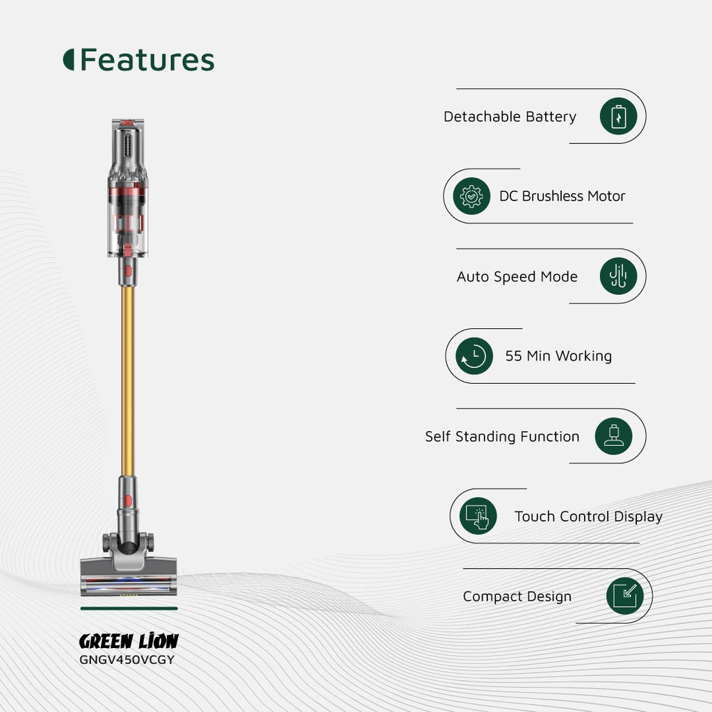 مكنسة جرين لايون GV-450 اللاسلكية | Green Lion GV-450 Cordless Vacuum Cleaner