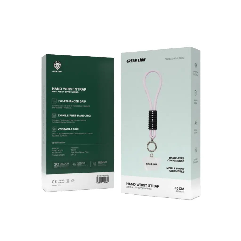 سوار جرين لايون لمعصم الايد | Green Lion Hand Wrist Strap