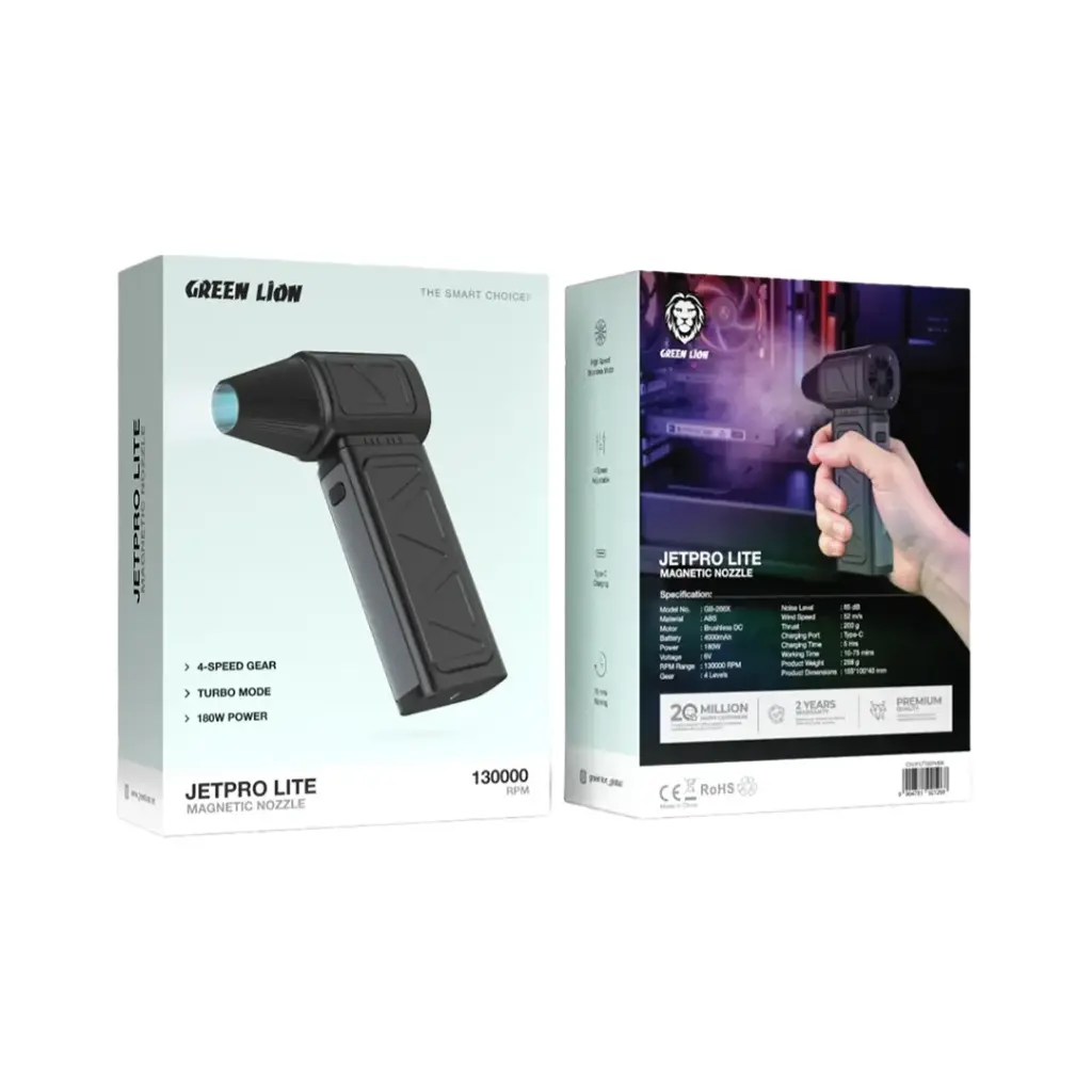 منفاخ جرين لايون برو لايت بفوهة مغناطيسية | Green Lion Jet Pro Lite Magnetic Nozzle