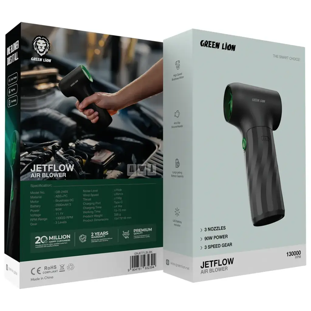 منفاخ هواء جرين لايون | Green Lion Jetflow Air Blower