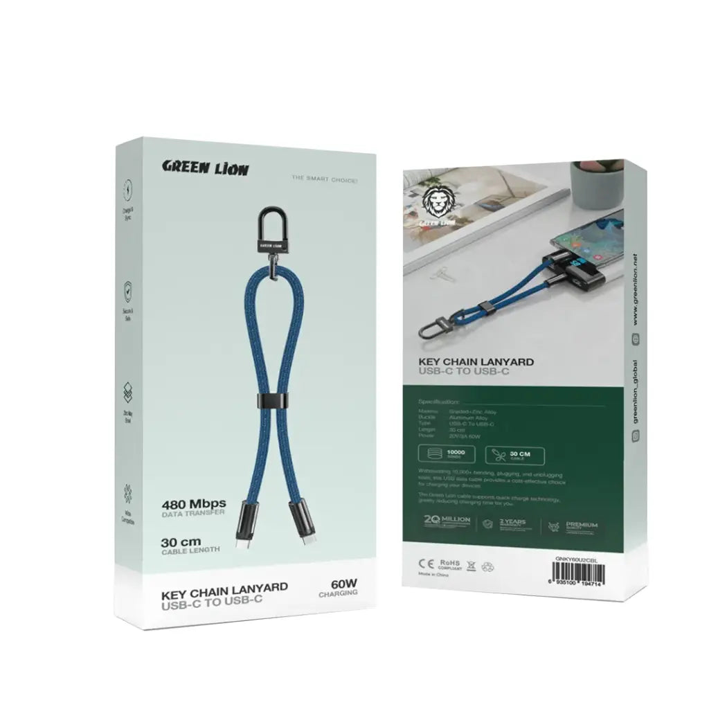 كيبل جرين لايون على شكل مدالية من يو اس بي سي الى يو اس بي سي بقدرة شحن 60 واط | Green Lion Keychain Lanyard USB-C to USB-C 60W