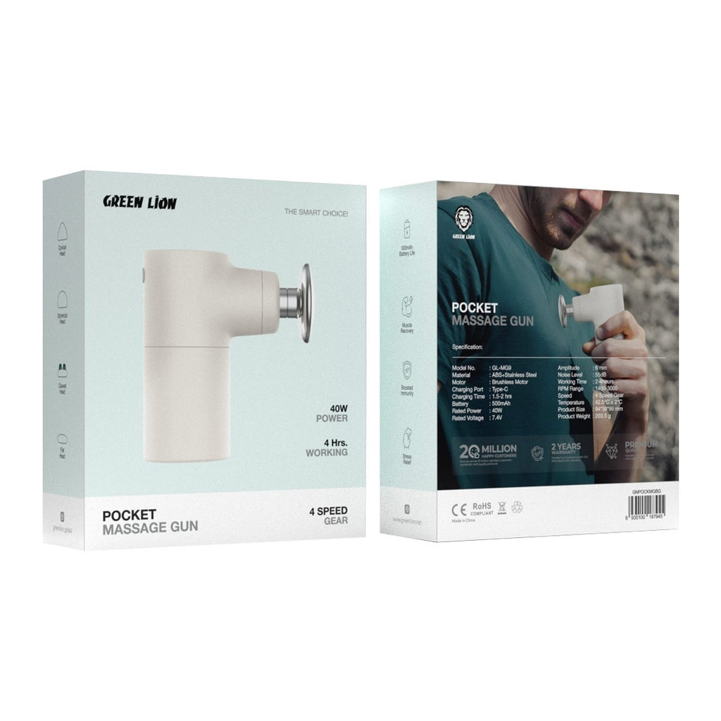 مسدس مساج جرين لايون المحمول - بيجي | Green Lion Pocket Massage Gun - Beige