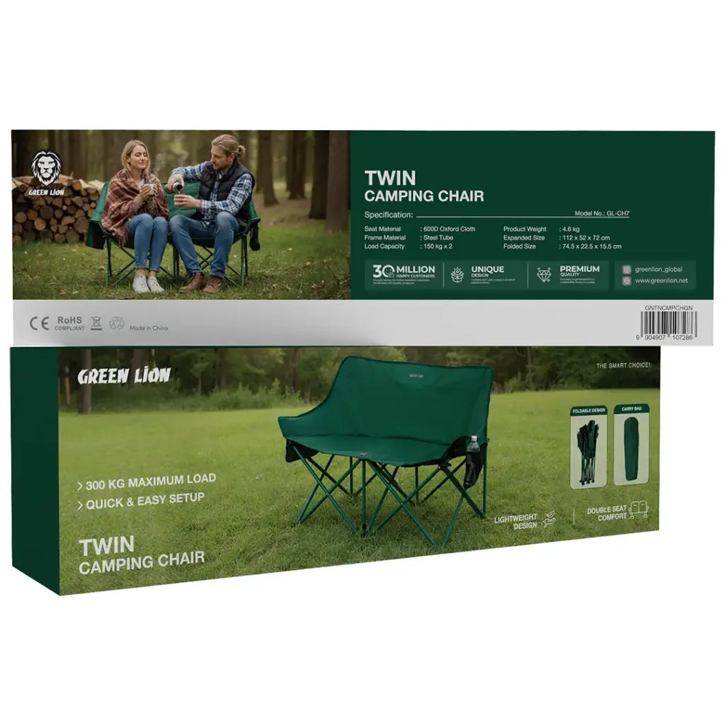 كرسي جرين لايون المزدوج للتخييم - اخضر | Green Lion Twin Camping Chair – Green