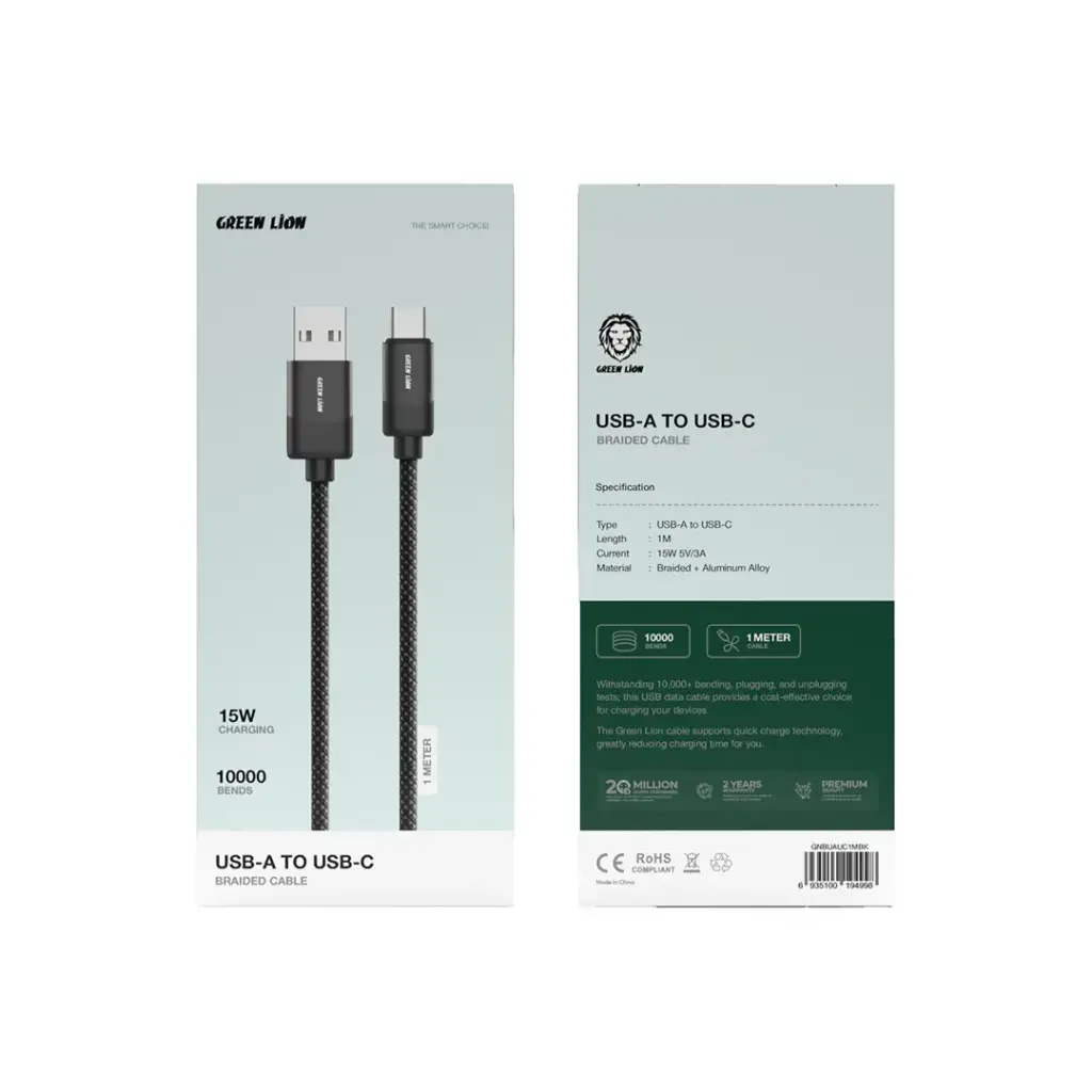 كيبل جرين لايون مضفر يو اس بي اي الى يو اس بي سي بقدرة شحن 15 واط وطول 1 متر - اسود | Green Lion USB-A to USB-C Braided Cable 1m 15W - Black