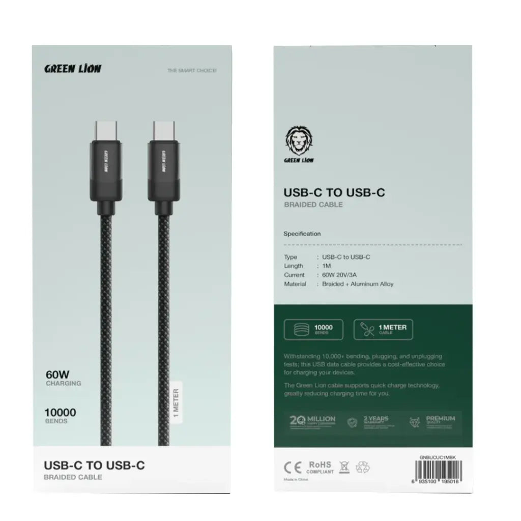كيبل جرين لايون مضفر يو اس بي سي الى يو اس بي سي بقدرة شحن 60 واط وطول 1 متر - اسود | Green Lion USB-C to USB-C Braided Cable 1m 60W - Black