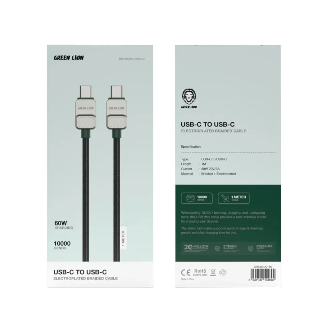 كيبل جرين لايون مضفر يو اس بي سي الى يو اس بي سي بقدرة 60 واط وطول 1 متر - اسود+اخضر | Green Lion USB-C to USB-C Electroplated Braided Cable 1m 60W - Black+Green