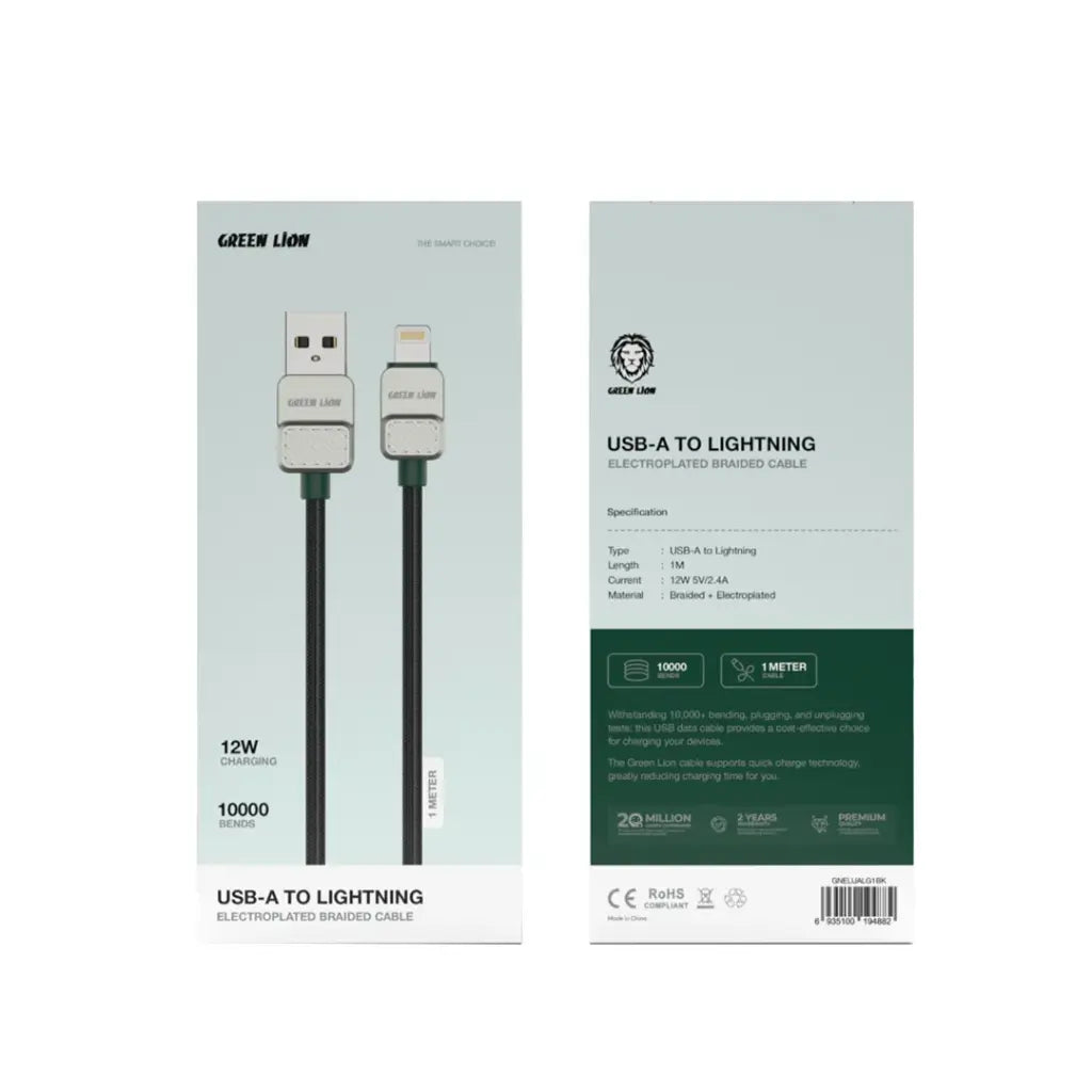 كيبل جرين لايون مضفر يو اس بي اي الى لايتننغ بقدرة 12 واط وطول 1 متر - اسود | Green Lion USB-A to Lightning Electroplated Braided Cable 1m 12W - Black