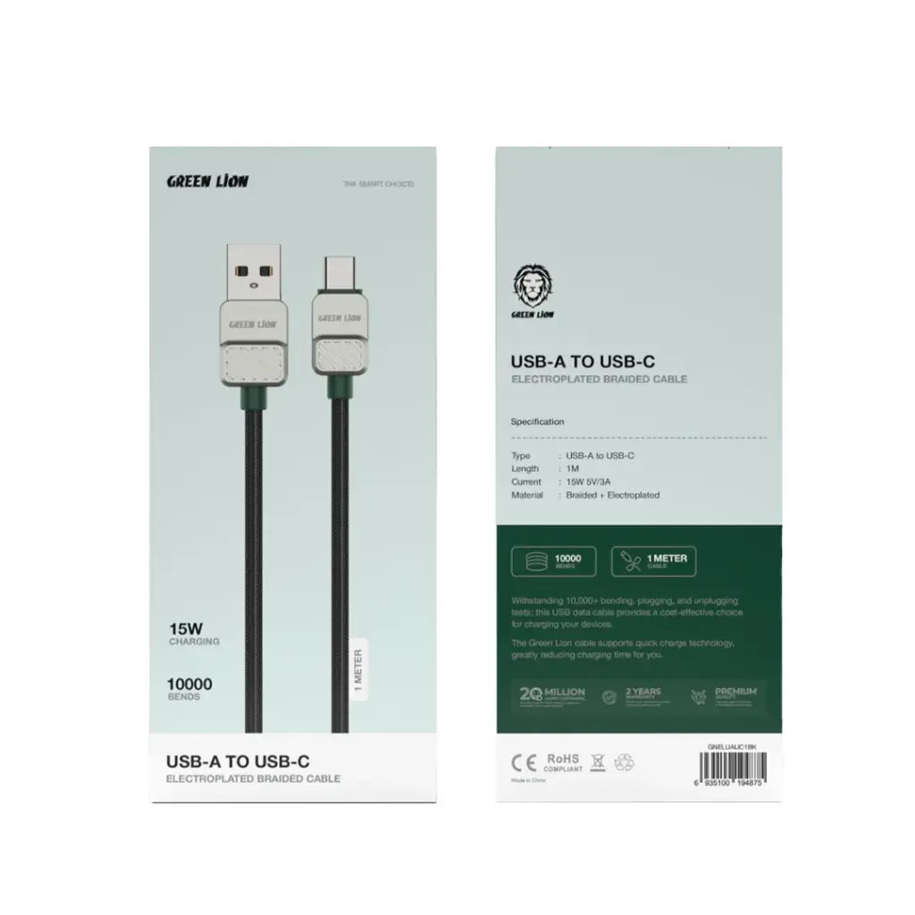 كيبل جرين لايون مضفر يو اس بي اي الى يو اس بي سي بقدرة شحن 15 واط وطول 1 متر - اسود واخضر | Green Lion USB-A to USB-C Electroplated Braided Cable 1M 15W - Black+Green