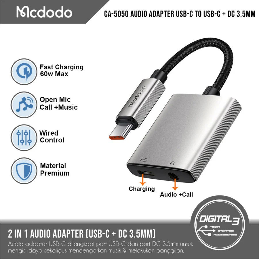 محول مكدودو 2 في 1 من يو اس بي سي الى يو اس بي سي + منفذ صوت 3.5 ملم | Mcdodo 2 in 1 USB-C to USB-C + DC3.5mm Audio Adapter