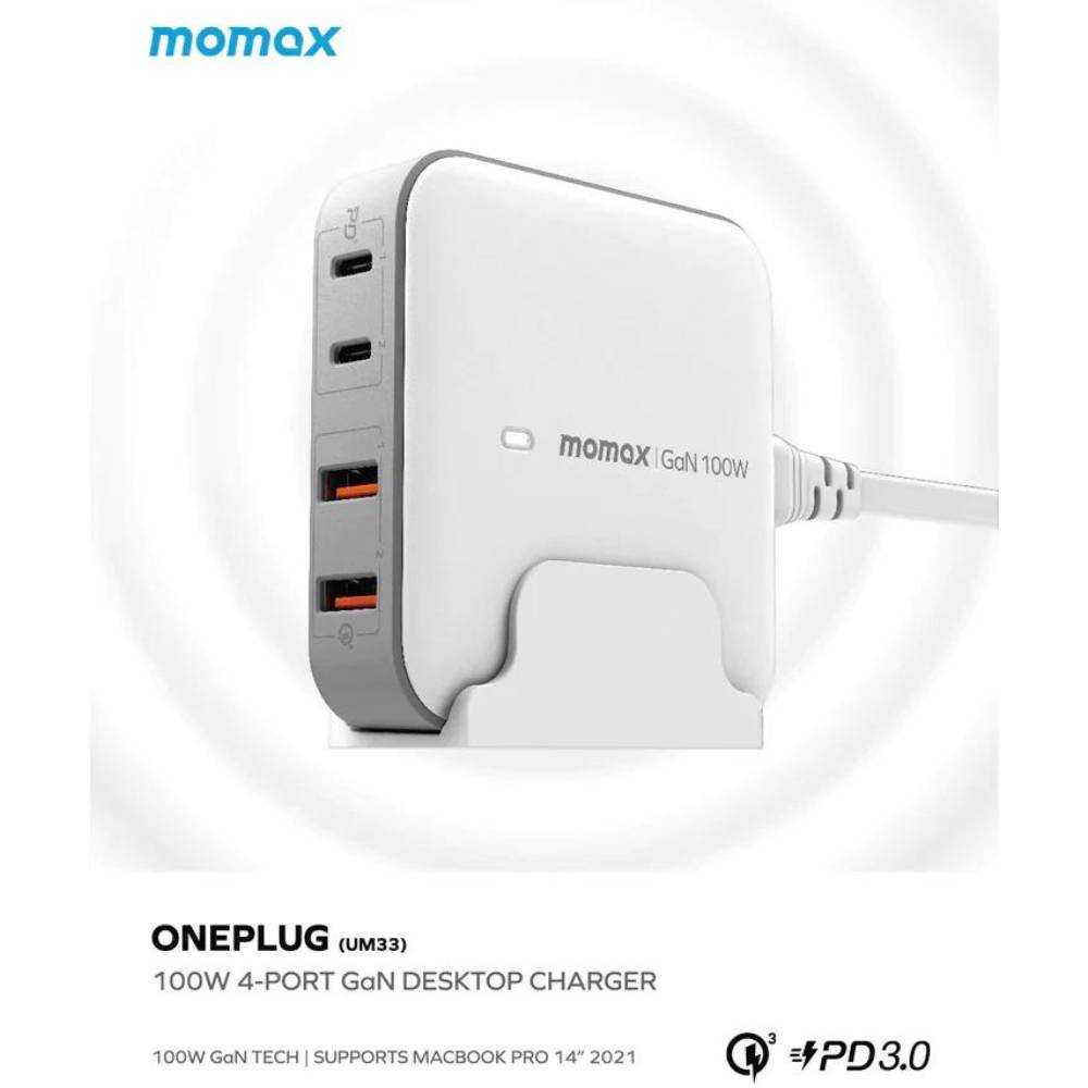Momax ONEPLUG 100W 4-Port GaN Desktop Charger (UK Plug) - شاحن مكتبي GaN موماكس وان بلاج بقدرة 100 واط, شاحن سريع مع فيش UK