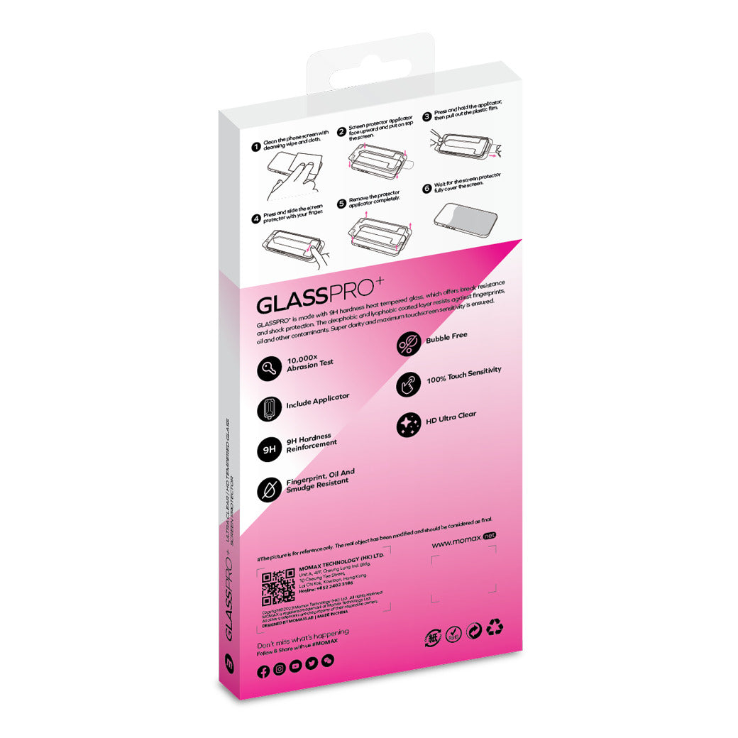 Momax Full Coverage Screen Protector for iPhone 15 Plus - واقي شاشة موماكس لهاتف ايفون 15 بلس, تغطية كاملة