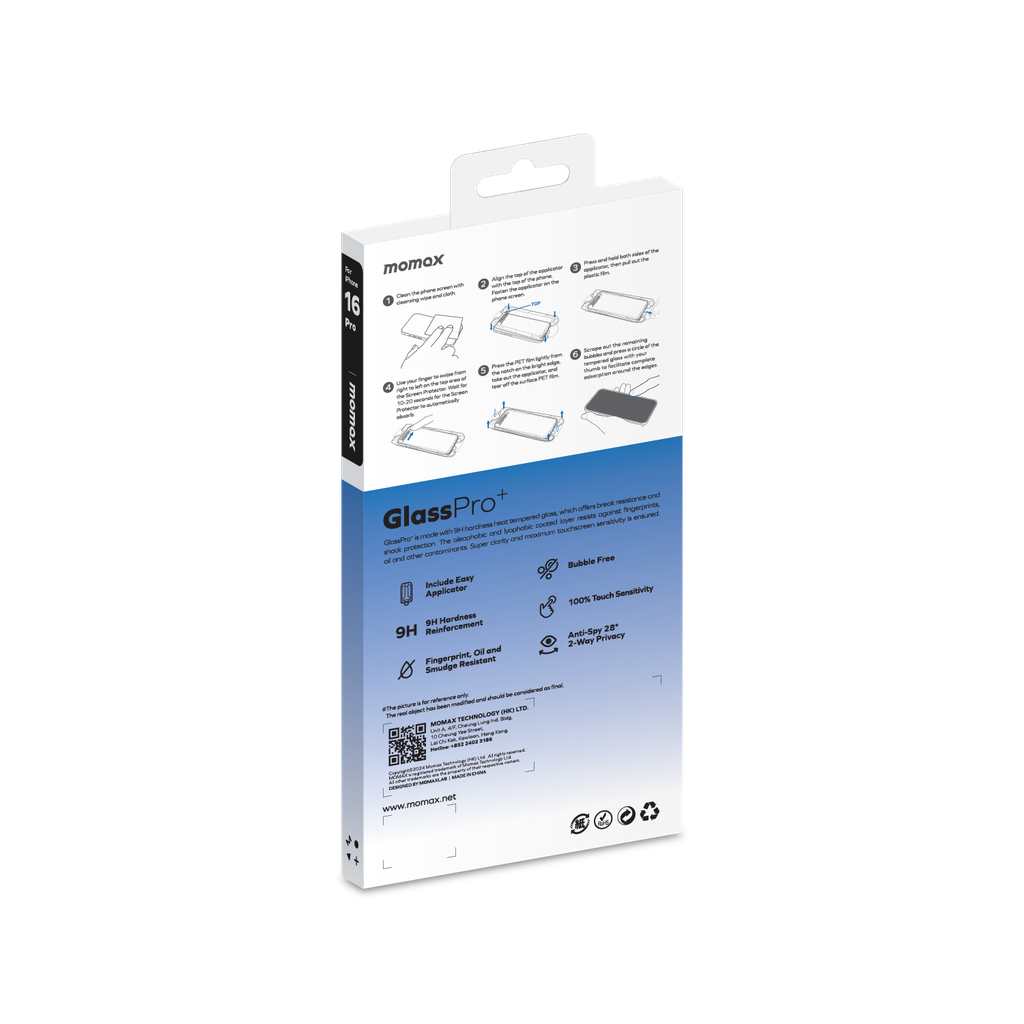 Momax Glass Pro+ PG Privacy Screen Protector for iPhone 16 Pro - واقي شاشة موماكس برايفسي لهاتف ايفون 16 برو, ميزة الخصوصية, تغطية كاملة