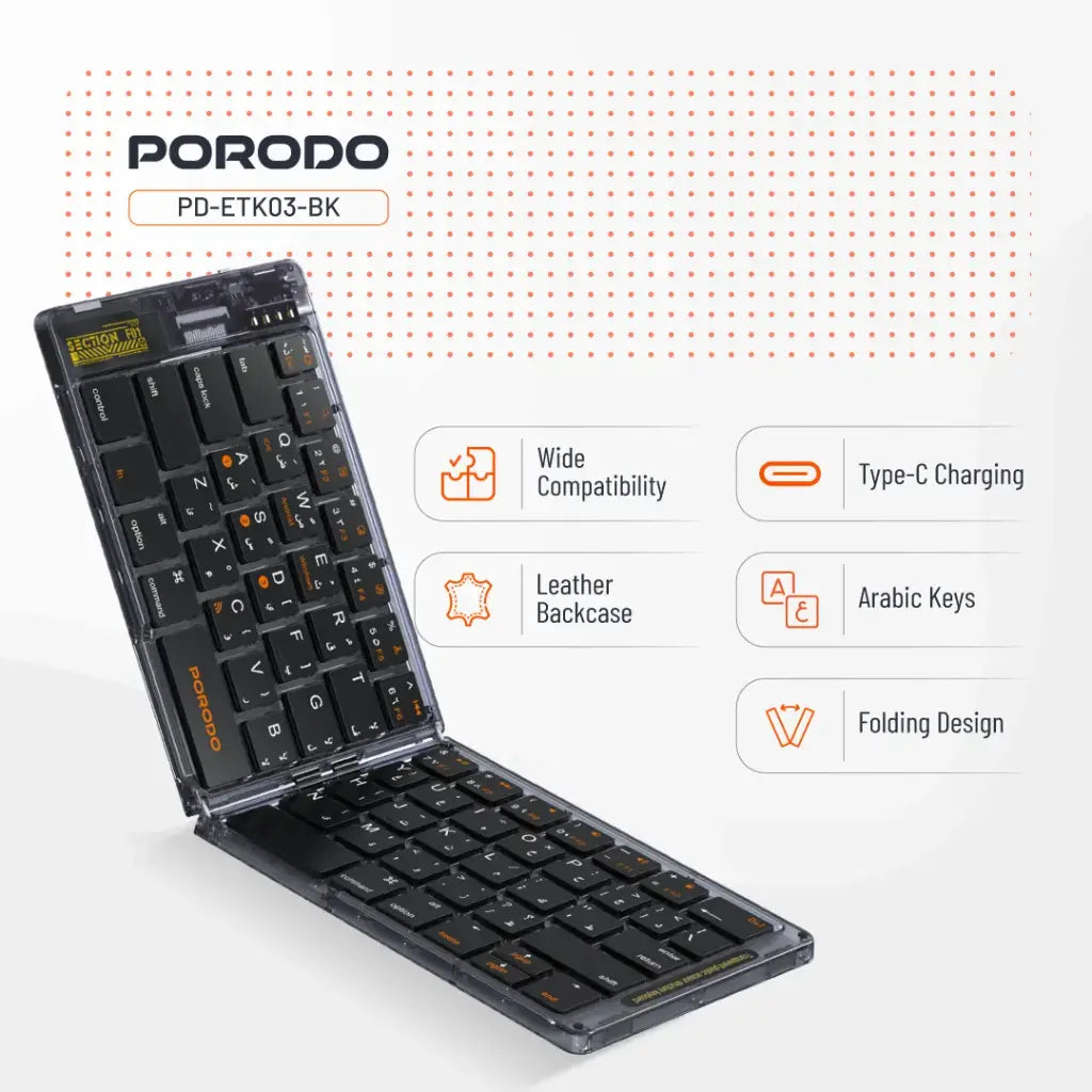 لوحة مفاتيح بلوتوث شفافة قابلة للطي من بورودو | Porodo Transparent Bluetooth Folding Keyboard.