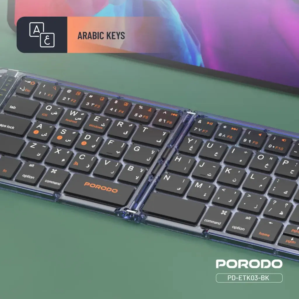 لوحة مفاتيح بلوتوث شفافة قابلة للطي من بورودو | Porodo Transparent Bluetooth Folding Keyboard.