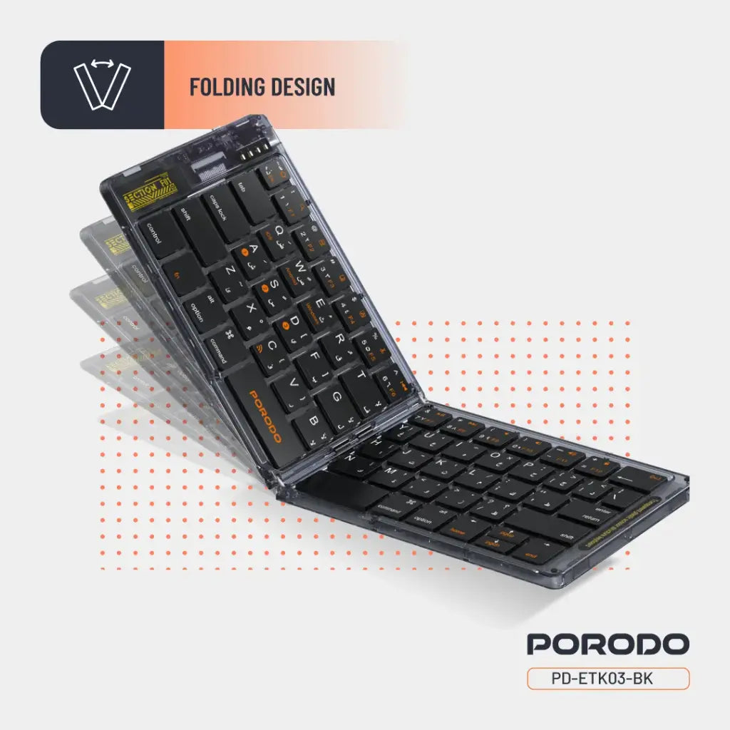 لوحة مفاتيح بلوتوث شفافة قابلة للطي من بورودو | Porodo Transparent Bluetooth Folding Keyboard.
