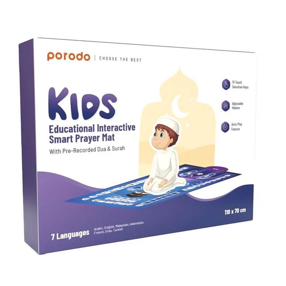سجادة صلاة ذكية تعليمية للاطفال 70x110 سم من بورودو - ازرق | Porodo Kids Educational Interactive Smart Prayer Mat 110x70cm – Blue