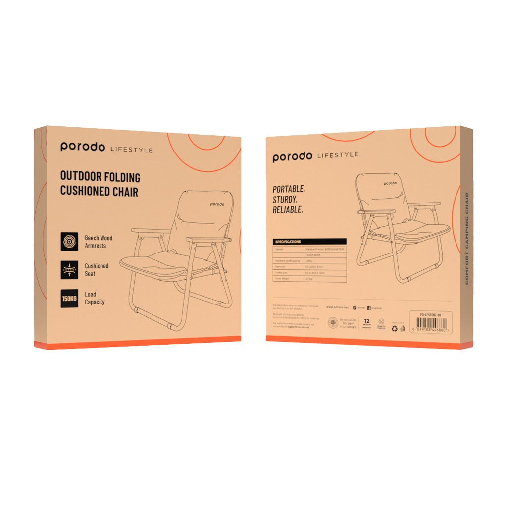 كرسي تخييم قابل للطي من بورودو لايف ستايل - بني | Porodo Lifestyle Camping Foldable Chair - Brown