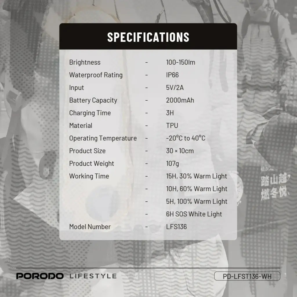 مصباح انبوبي خارجي قابل للنفخ مغناطيسي من بورودو لايف ستايل - ابيض | Porodo Lifestyle Inflatable Outdoor Magnetic Tube Light - White