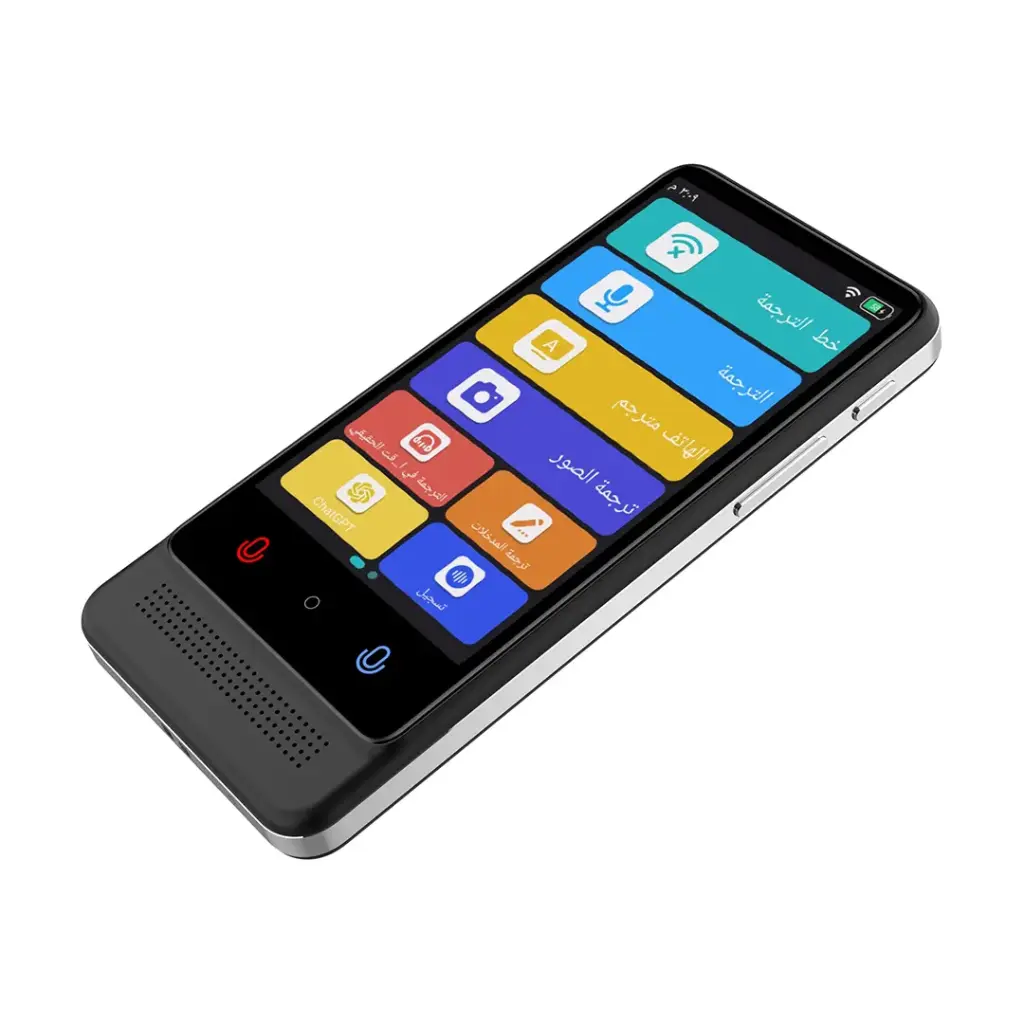 مترجم باورولوجي الذكي بخاصية الذكاء الاصطناعي, يدعم 21 لغة صوتية دون انترنت | Powerology AI Smart Translator - Supports 21 Offline Voice Languages.