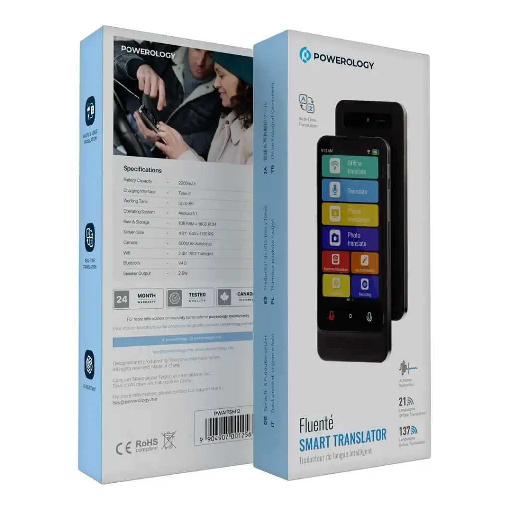 مترجم باورولوجي الذكي بخاصية الذكاء الاصطناعي, يدعم 21 لغة صوتية دون انترنت | Powerology AI Smart Translator - Supports 21 Offline Voice Languages.