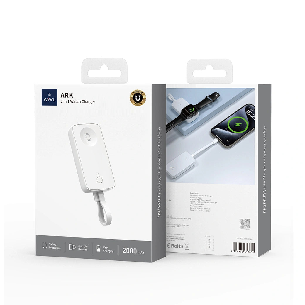 شاحن ويوو 2 في 1 لاسلكي وباور بانك بسعة 2000 مللي أمبير للساعة الذكية والهاتف | WiWU Wi-M22 2 in 1 Wireless Charger & 2000mAh Power Bank for iWatch & Smartphone