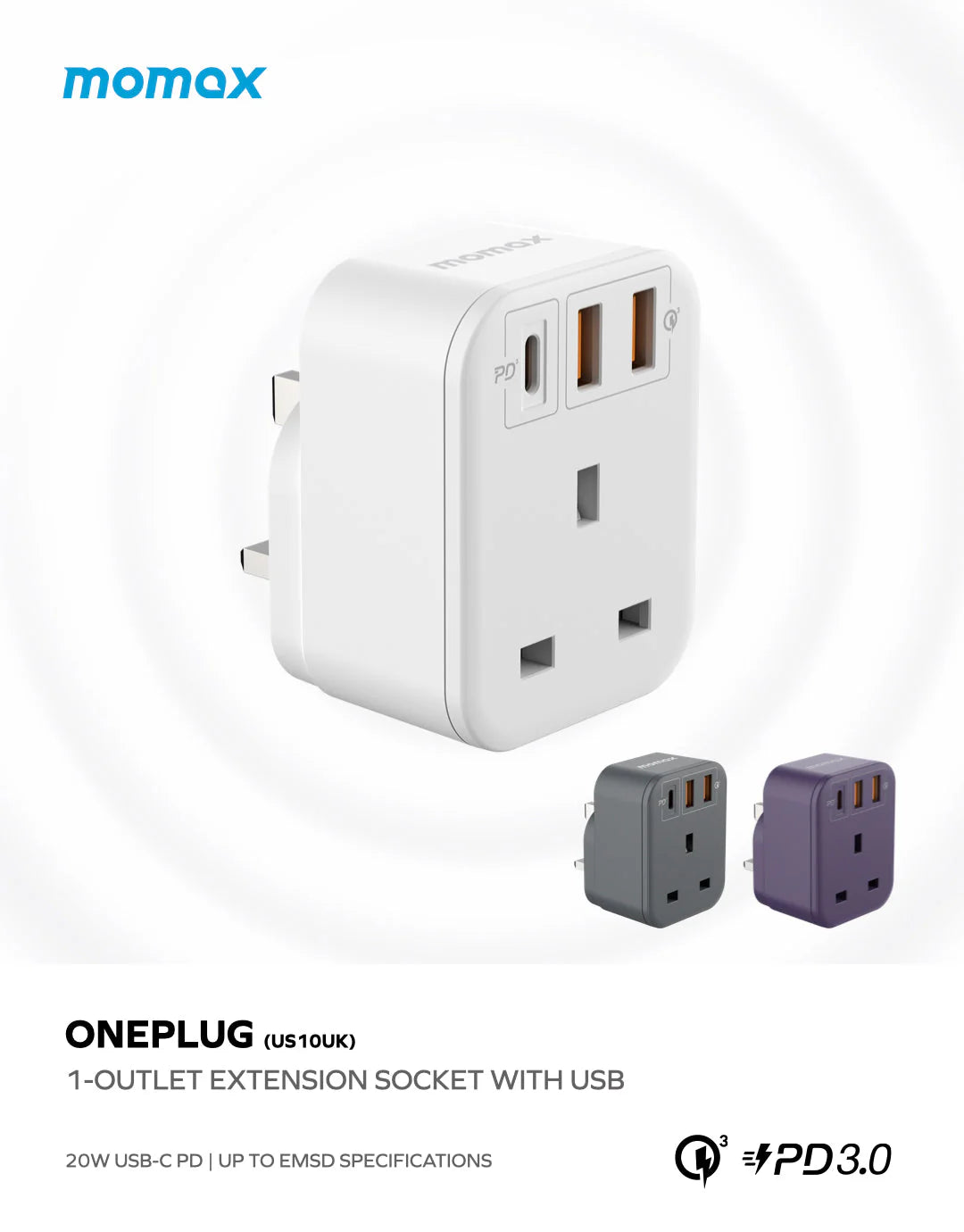 مقبس موماكس ONEPLUG العالمي بقدرة شحن سريع 20 واط | MOMAX ONEPLUG PD 20W Universal Plug
