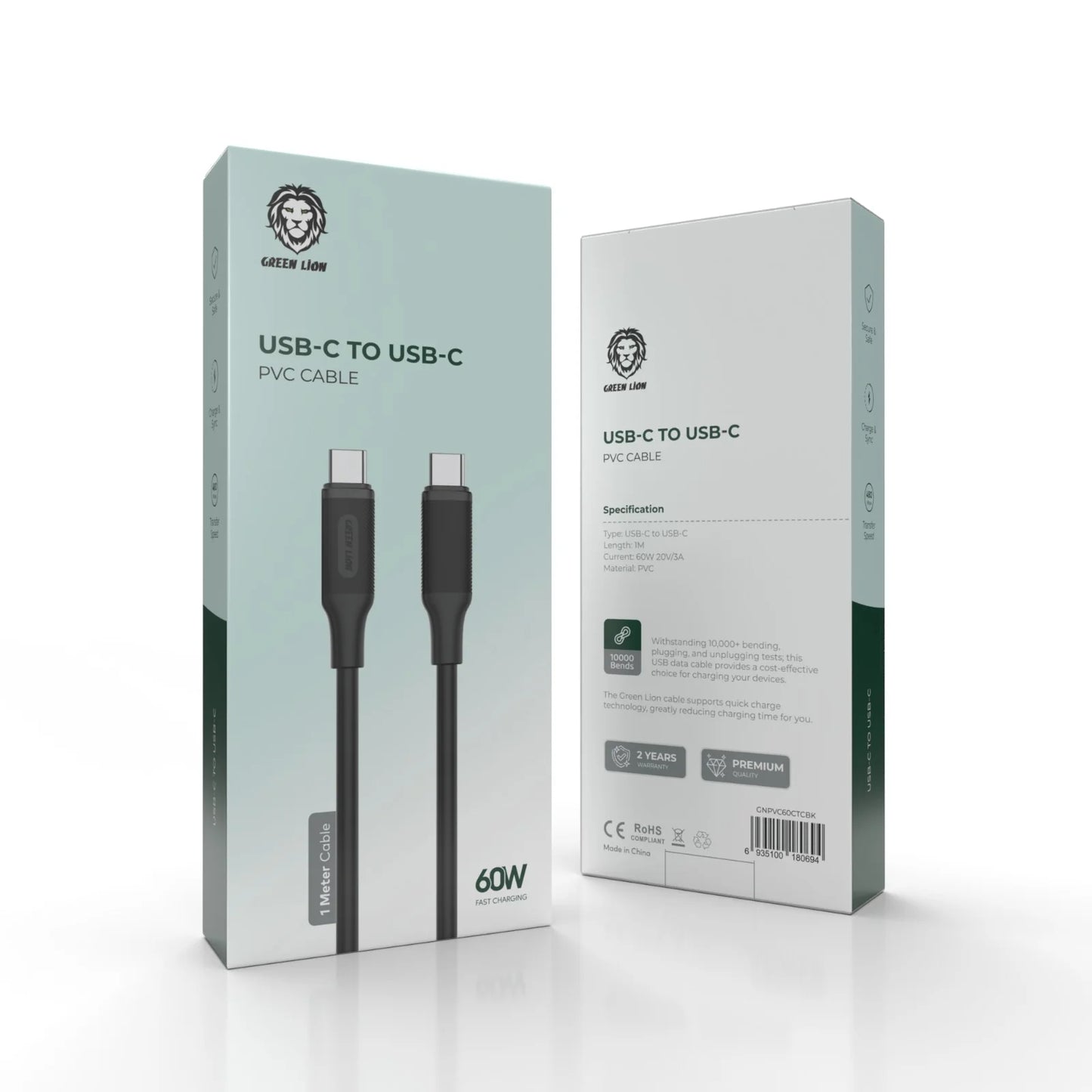 كيبل جرين لايون يو اس بي سي الى يو اس بي سي بقدرة شحن 60 واط وطول 1 متر | Green Lion USB-C to USB-C PVC Cable 60W 1M.