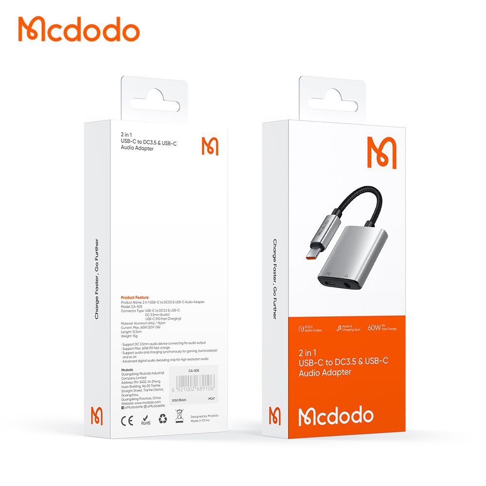 محول مكدودو 2 في 1 من يو اس بي سي الى يو اس بي سي + منفذ صوت 3.5 ملم | Mcdodo 2 in 1 USB-C to USB-C + DC3.5mm Audio Adapter
