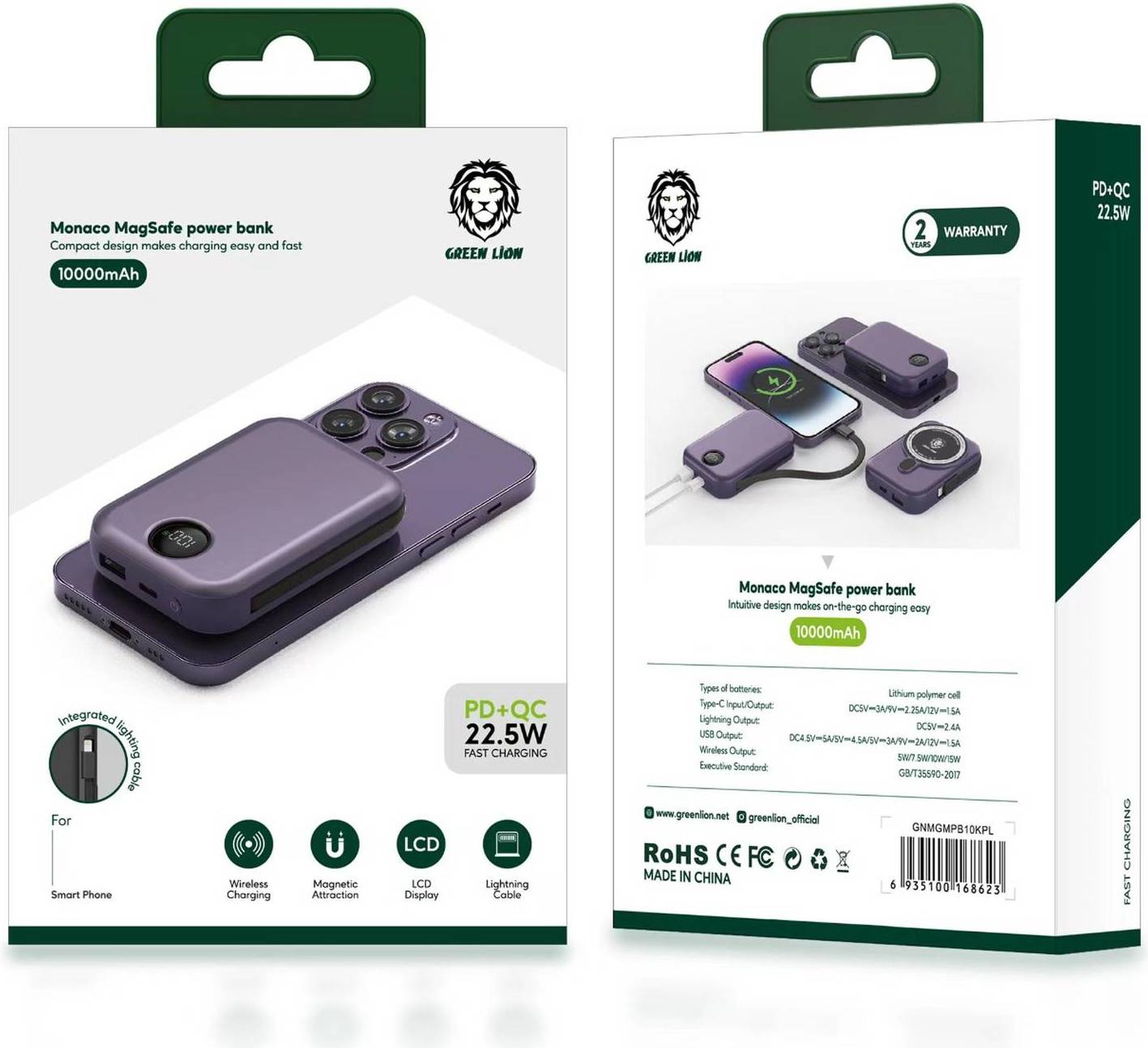 باور بانك جرين لايون موناكو متوافق مع ماج سيف بسعة 10,000 مللي أمبير وبقدرة شحن 22.5 واط | Green Lion Monaco MagSafe Power Bank 10000mAh 22.5W