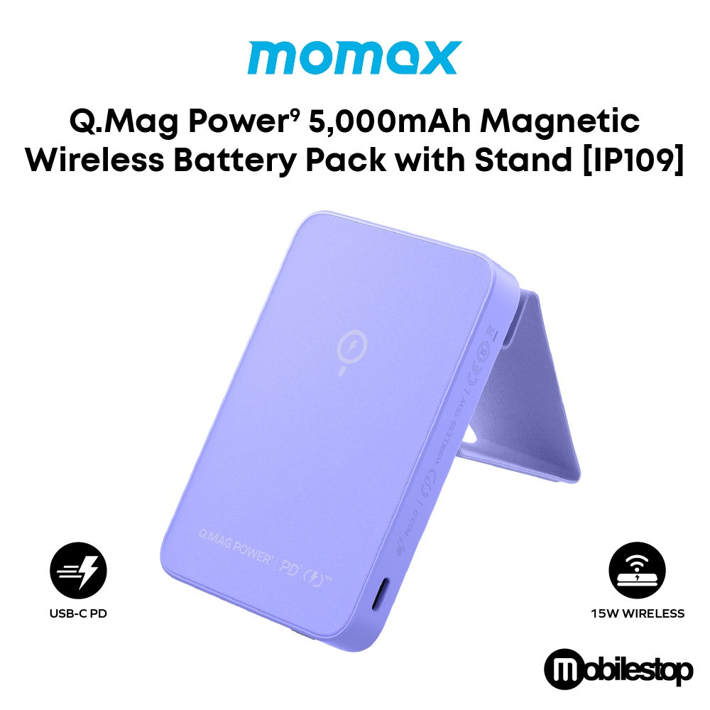 Momax Q.Mag Power 9 Magnetic Wireless Battery Pack with Stand, 5000mAh - بطارية موماكس كيو ماج بور 9 اللاسلكية المغناطيسية مع مسند, 5000 مللي امبير