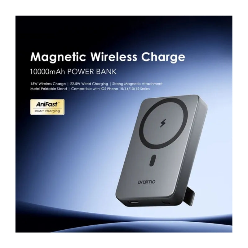 Oraimo. OPB-7102W Gold 10000mA whireless - باور بانك أوريمو ماج باور 10000 مللي أمبير لاسلكي وسلكي