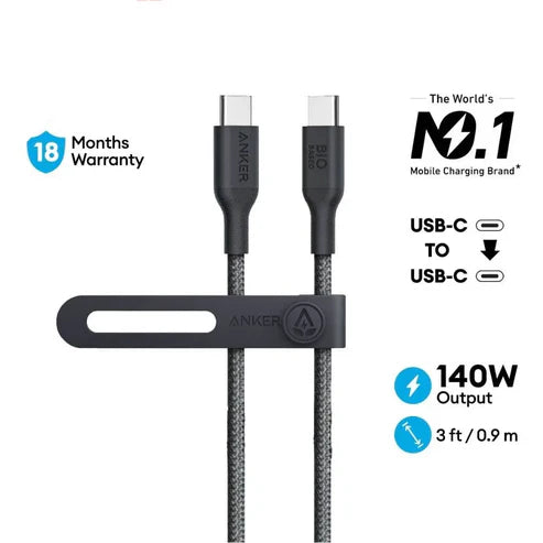 Anker 544 USB C Cable (140W 3ft) Type C to Type C Cable - كيبل نايلون بقدرو 140واط يو اس بي سي الى يو اس بي سي
