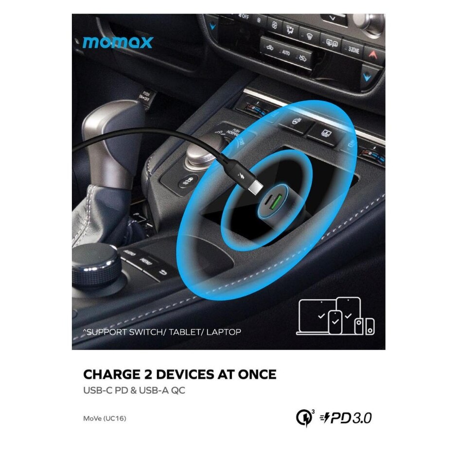 Momax Move 67W Dual Port Car Charger With Cable Type-C to Type-C - شاحن سيارة بقدرة 67واط بمنفذين وكيبل تايب سي من موماكس