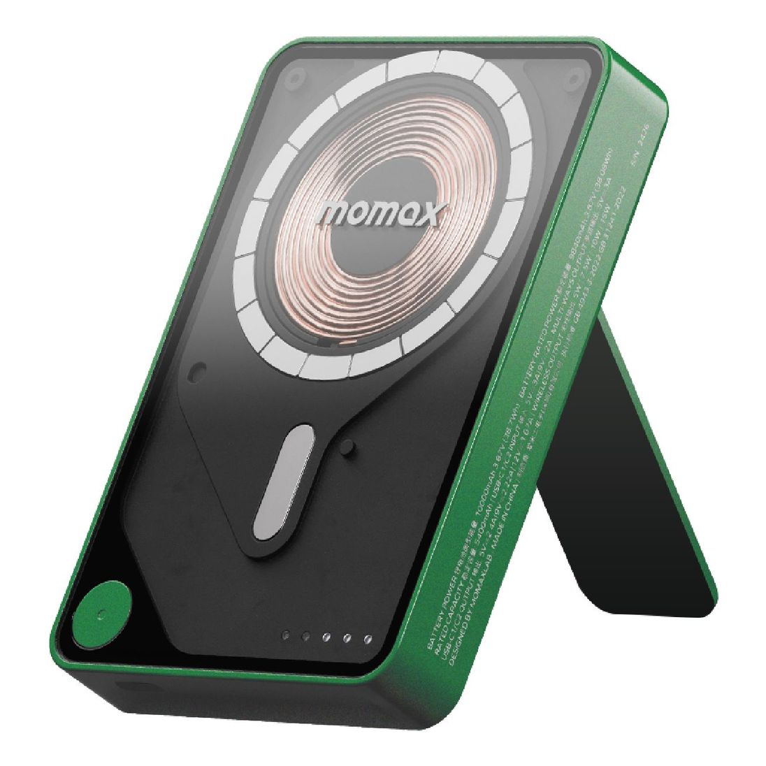 Momax Power X Pro+ 10000mAh Magnetic Wireless Battery Pack with Stand & Built-in USB-C Cable | MagSafe Compatible - باور بانك موماكس بور اكس برو بلس بسعة 10000 مللي امبير مغناطيسي لاسلكي مع مسند وكيبل USB-C مدمج, متوافق مع ماج سيف