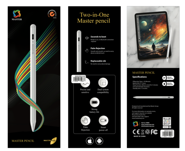 قلم ماستر الرقمي للاجهزة اللوحية | MASTER Pencil – Digital Stylus Pen