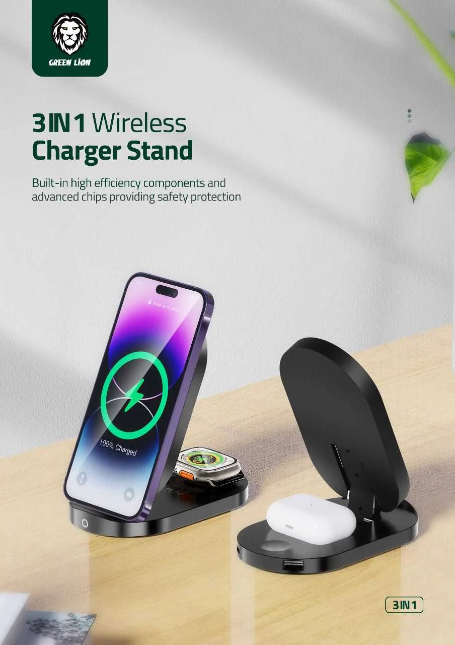 شاحن جرين لايون اللاسلكي 3 في 1 بتصميم قابل للطي وبقدرة شحن 15 واط | Green Lion 3-in-1 Foldable Wireless Charger Stand 15W Fast Charging