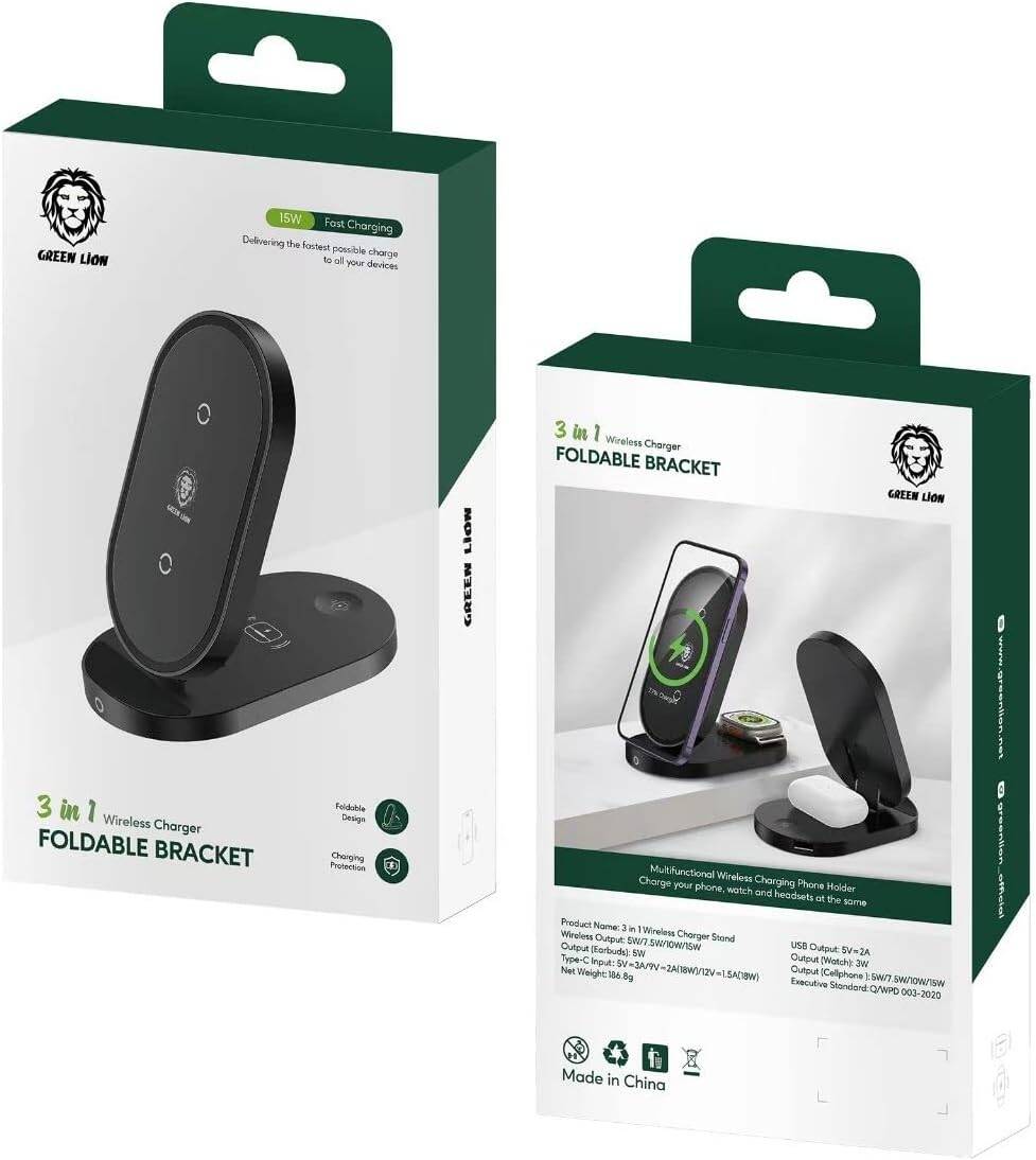 شاحن جرين لايون اللاسلكي 3 في 1 بتصميم قابل للطي وبقدرة شحن 15 واط | Green Lion 3-in-1 Foldable Wireless Charger Stand 15W Fast Charging