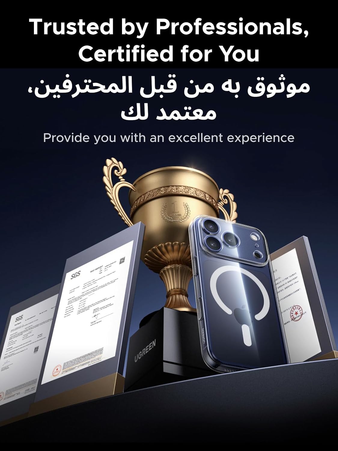 كفر شفاف مغناطيسي UGREEN لآيفون 17 Pro Max | UGREEN Clear Magnetic Protective Case for iPhone 17 Pro Max