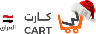 كارت Cart العراق