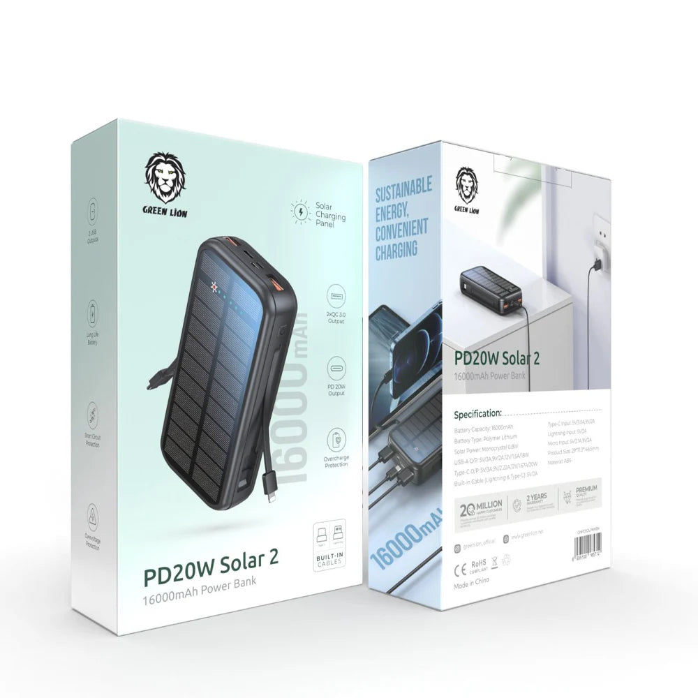 باور بانك جرين لايون سولار 2 بسعة 16,000 مللي أمبير وبقدرة شحن 20 واط | Green Lion PD2OW Solar 2 16000mAh Power Bank