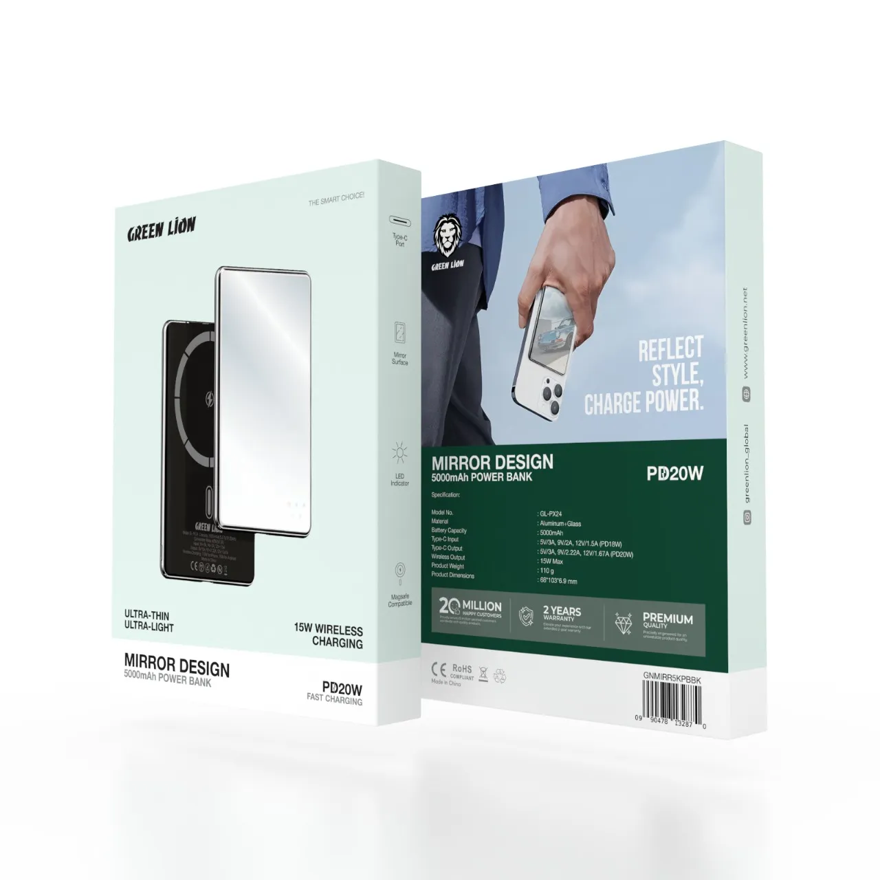 باور بانك جرين لايون بتصميم المرآة بسعة 5000 مللي امبير | Green Lion Mirror Design 5000mAh Power Bank